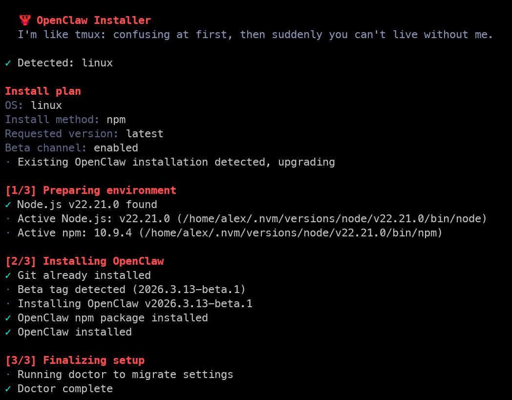 安装脚本跑起来，终端里开始出现 OpenClaw 相关输出