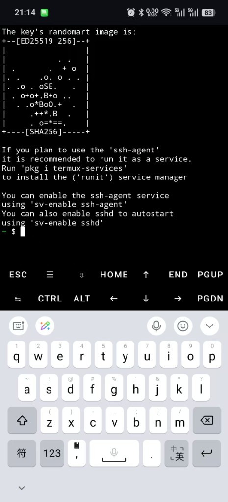 Termux 中安装 openssh 后的提示：密钥指纹示意，以及 termux-services / sv-enable sshd 的说明