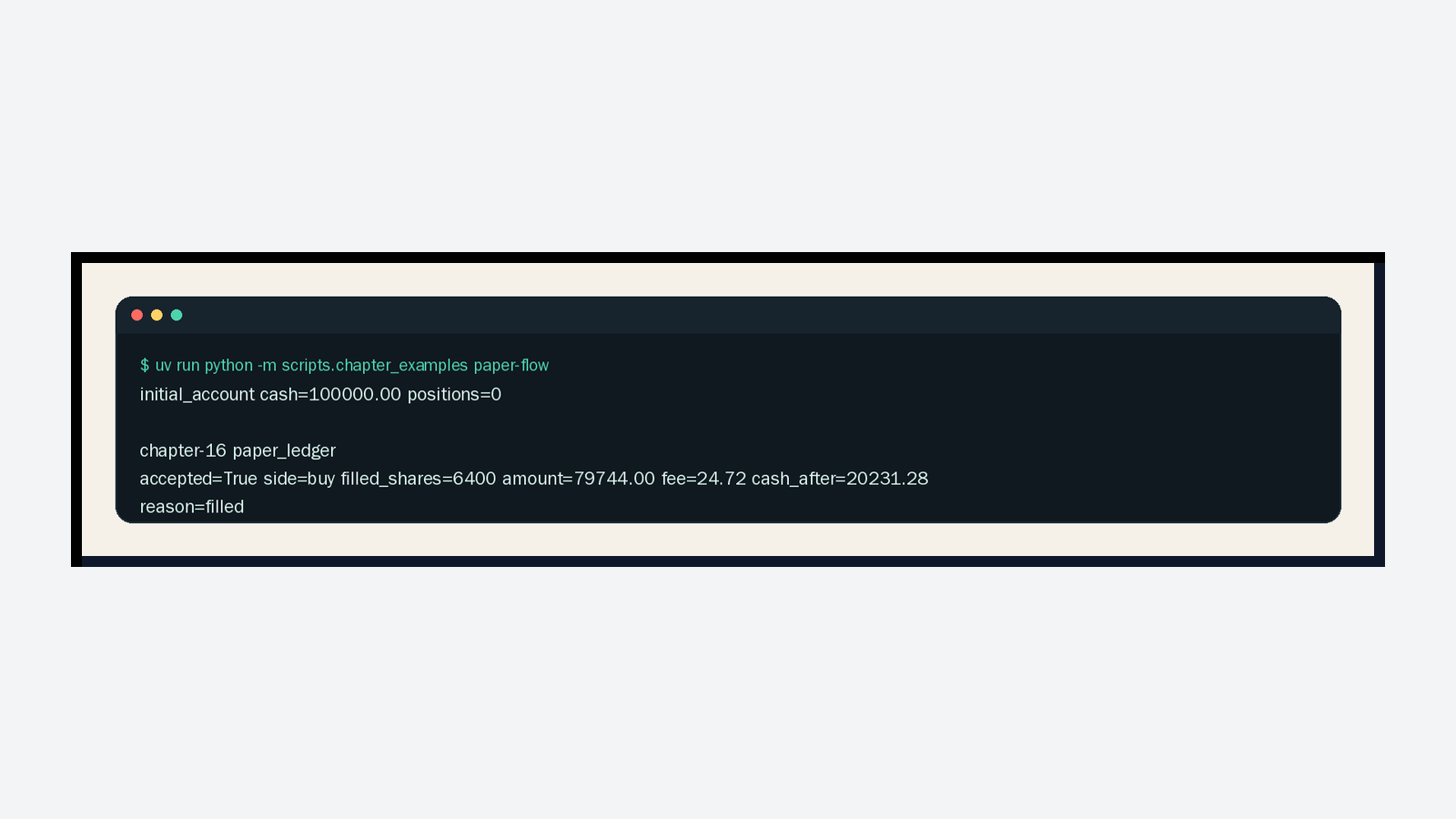 Real run screenshot for the paper-trading ledger in article 16