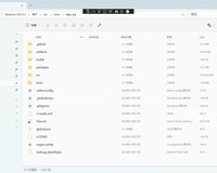 微信图片_20250106202014